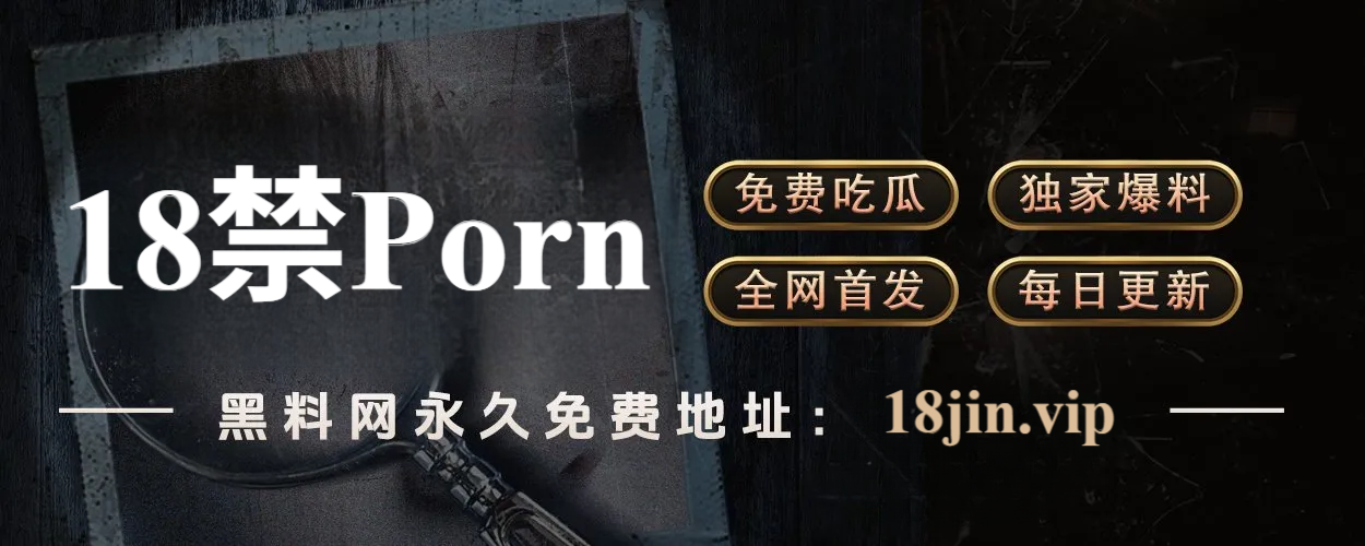 泡芙视频在线观看免费版本更新：高清无广告